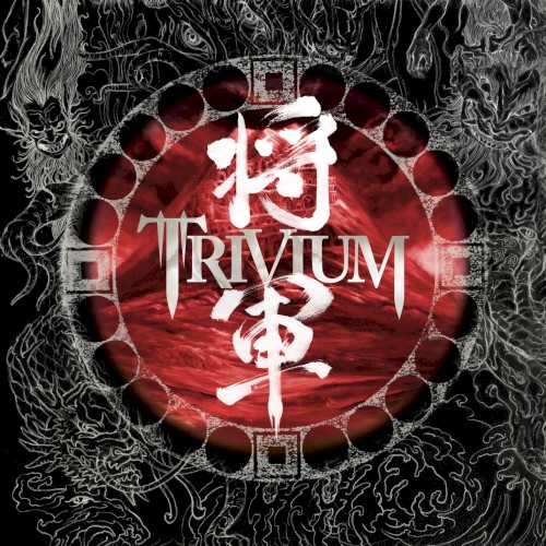 Trivium Shogun album cover